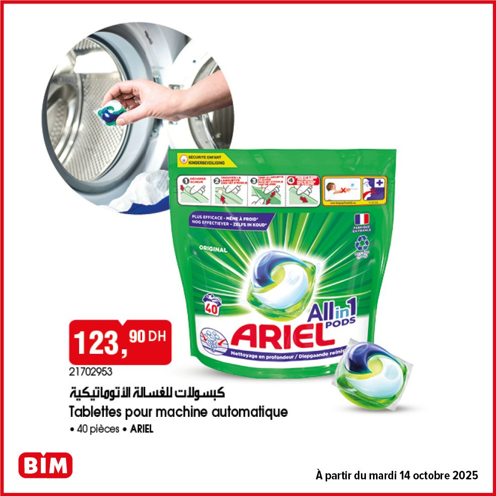 Catalogue BIM Mardi 14 octobre 2025